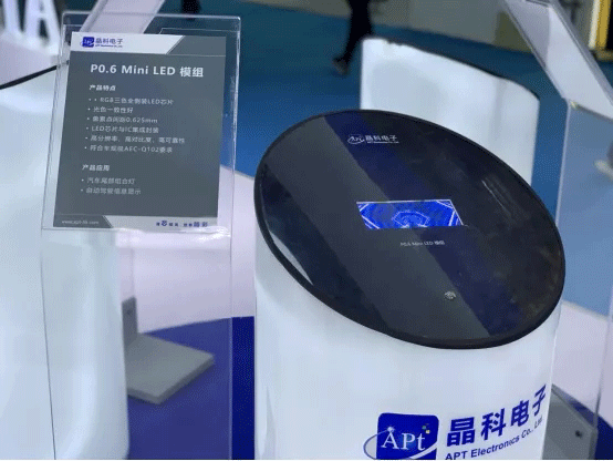J9直营集团电子5.gif