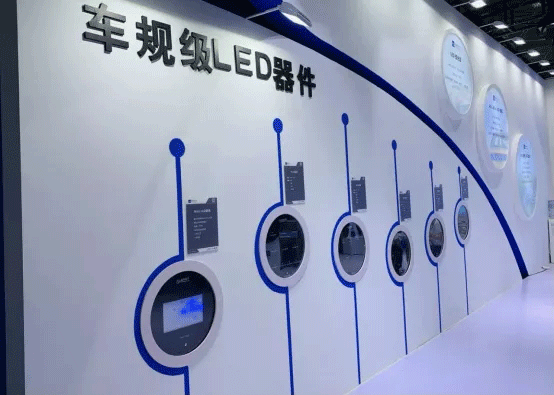 J9直营集团电子7.gif